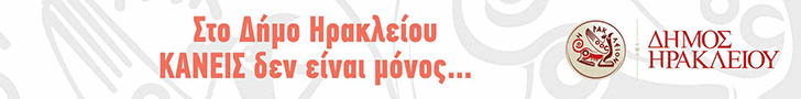 click here